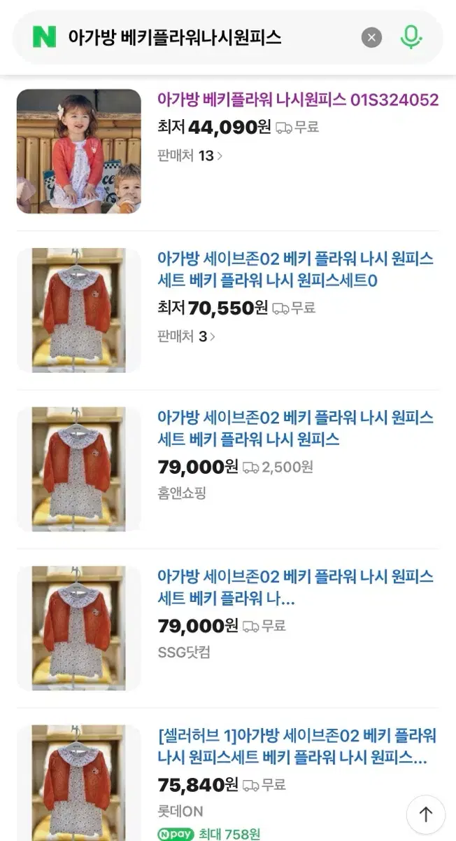 thumbnail-7
